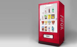 無人零售來了個新朋友,無人試吃機(jī)可還行
