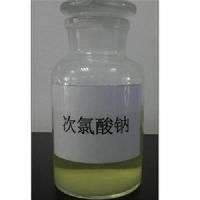 工業(yè)漂白劑 工業(yè)漂白劑價格 報價 工業(yè)漂白劑品牌廠家