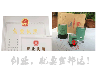 合肥哈托比網(wǎng)絡(luò)科技