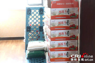 黃驊市供銷社發(fā)展農(nóng)村電商 實(shí)現(xiàn)觸&ldquo;網(wǎng)&rdquo;升級(jí)華麗蛻變